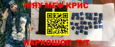 героин Ликино-Дулёво