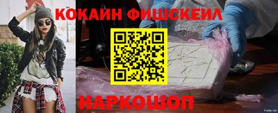 героин Ликино-Дулёво