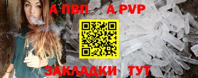 героин Ликино-Дулёво
