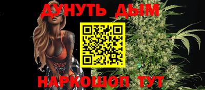 героин Ликино-Дулёво