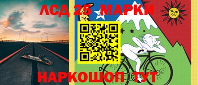 героин Ликино-Дулёво
