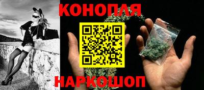 мдма Ливны