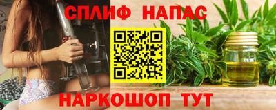 героин Ликино-Дулёво