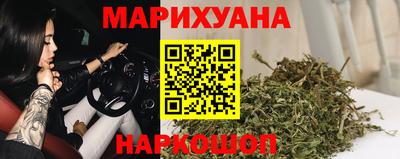 мдма Ливны