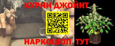 героин Ликино-Дулёво