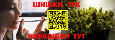стафф Лесосибирск