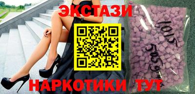 героин Ликино-Дулёво
