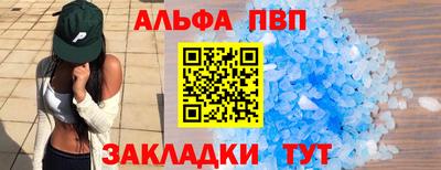 героин Ликино-Дулёво