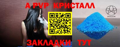 героин Ликино-Дулёво