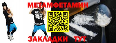 героин Ликино-Дулёво