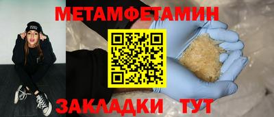 героин Ликино-Дулёво