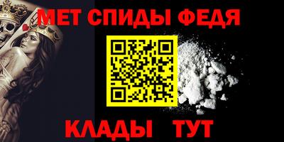 героин Ликино-Дулёво