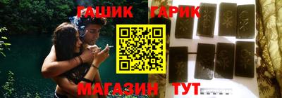 мдма Ливны