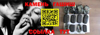 мдма Ливны
