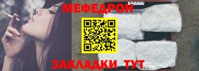 героин Ликино-Дулёво