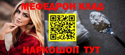 героин Ликино-Дулёво